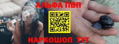 ешки Уссурийск