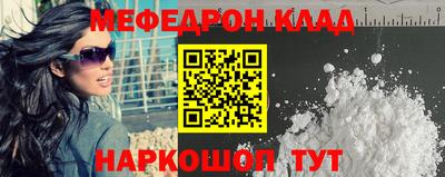 тгк Чебоксары