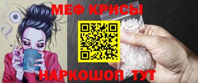 тгк Чебоксары