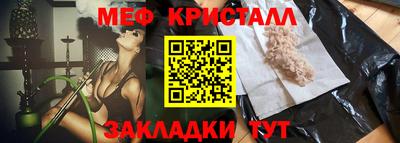 круглые Усть-Джегута
