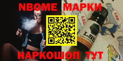 тгк Чебоксары