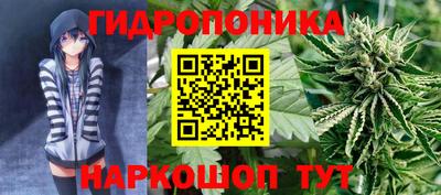 круглые Усть-Джегута