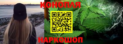 ALPHA PVP Чебаркуль