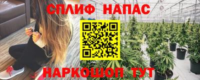дистиллят марихуана Усть-Илимск