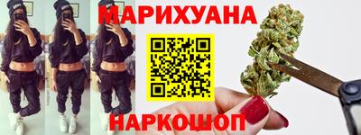 круглые Усть-Джегута