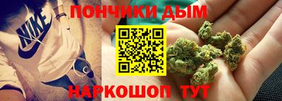 дистиллят марихуана Усть-Илимск