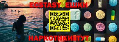 круглые Усть-Джегута