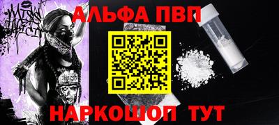 дистиллят марихуана Усть-Илимск