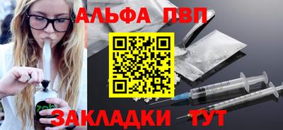 круглые Усть-Джегута