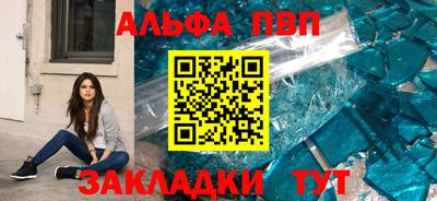 дистиллят марихуана Усть-Илимск