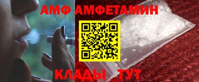 дистиллят марихуана Усть-Илимск