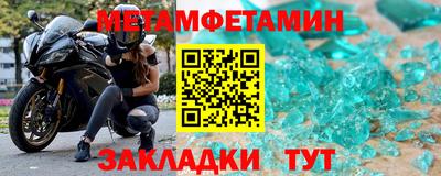 дистиллят марихуана Усть-Илимск