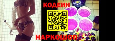 ALPHA PVP Чебаркуль