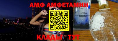 круглые Усть-Джегута