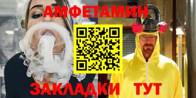 круглые Усть-Джегута