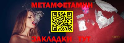 ECSTASY Чапаевск