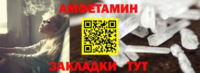 ешки Уссурийск