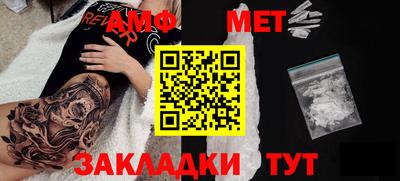 круглые Усть-Джегута