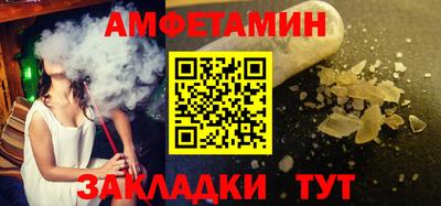 тгк Чебоксары