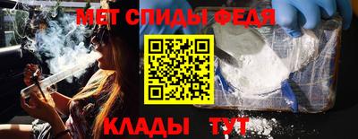 ECSTASY Чапаевск