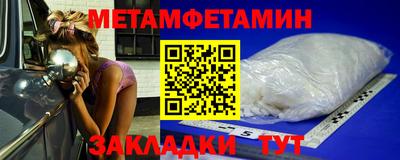 круглые Усть-Джегута