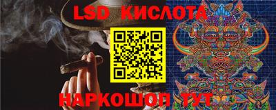 ешки Уссурийск