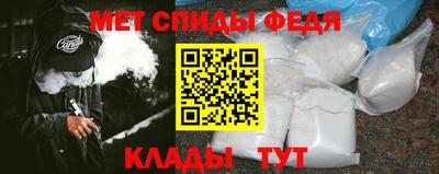 тгк Чебоксары