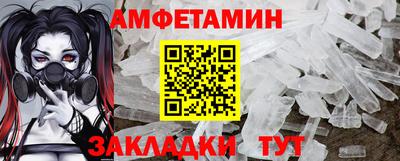 дистиллят марихуана Усть-Илимск