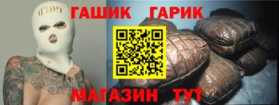 дистиллят марихуана Усть-Илимск