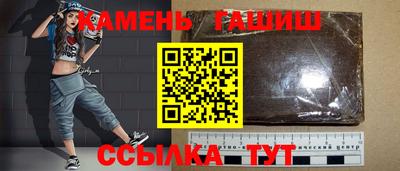 круглые Усть-Джегута