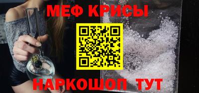ешки Уссурийск