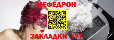 дистиллят марихуана Усть-Илимск