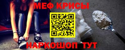 ECSTASY Чапаевск