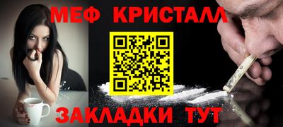 круглые Усть-Джегута